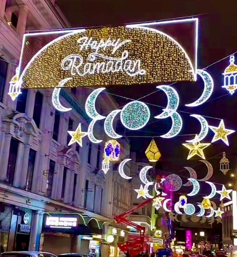 Ramadan Londres.jpeg