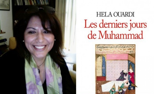 hela ouardi,les derniers jours de mahomet