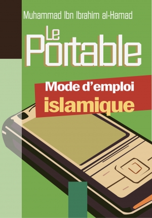 portable (2).jpg