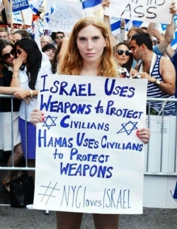 Hamas boucliers.jpeg