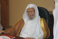 Al-Turki.jpg