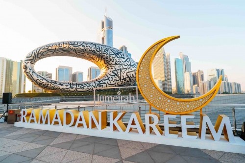 Ramadan Dubai.jpg